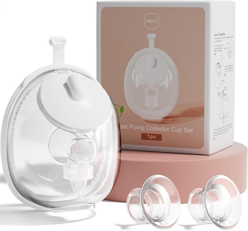 NCVI Collection Cup Accessories for Wearable Breast Pump 8138/8787/8786/8122-3, 5oz Breast Milk Cups Match with 21/24 Silicone Flanges Compatible with medela/momcozy/Spectra, 1 Pack - Image 1